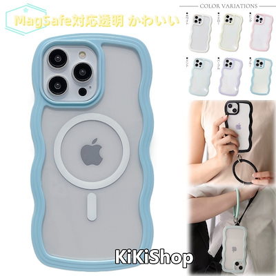 【新品】メゾピアノ iPhoneケース　iPhone16 リストストラップ　3点 新品】メゾピアノ iPhoneケース iPhone16 リストストラップ 3点