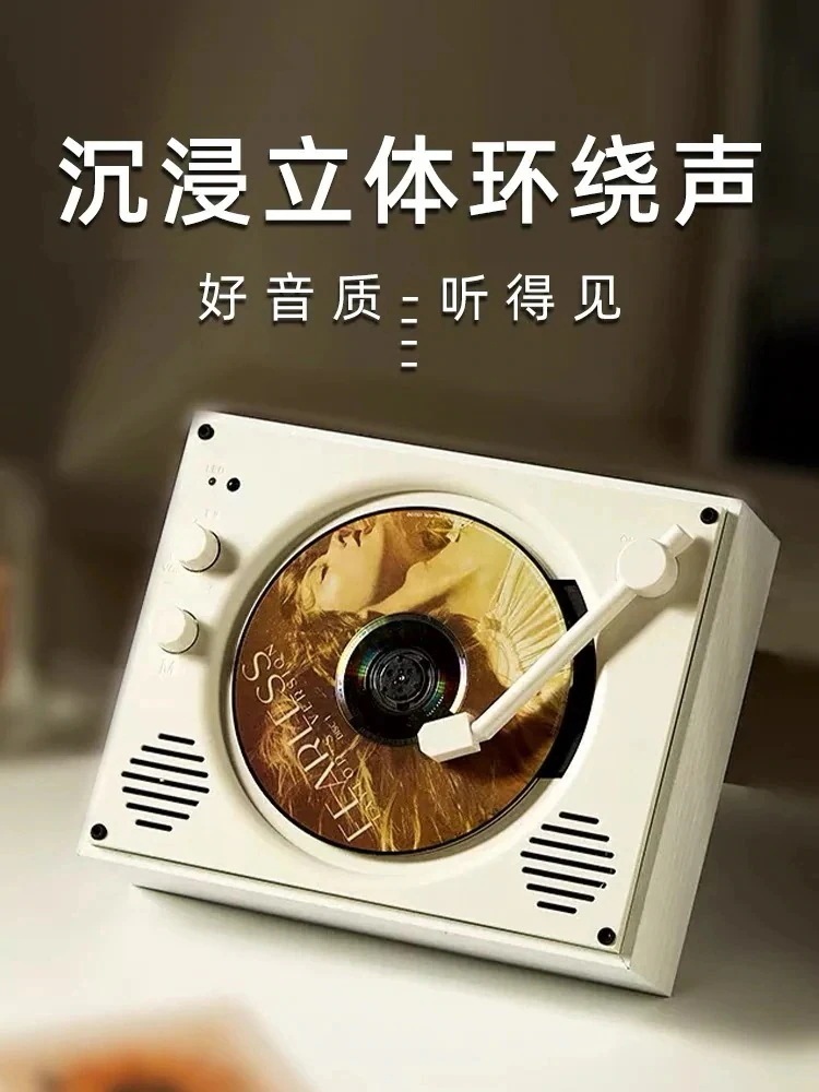 【急速出荷!】cdプレーヤーベルリンの声 アルバムを聴くハイエンド壁掛けcdプレーヤー 英語bluetooth再生cdプレーヤー