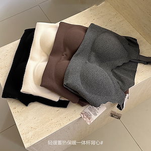 ドイツ製フリースシームレスVネック保温下着 女性用発熱ベスト 胸パッド付き 内着 固定 外着 ベースレイヤー