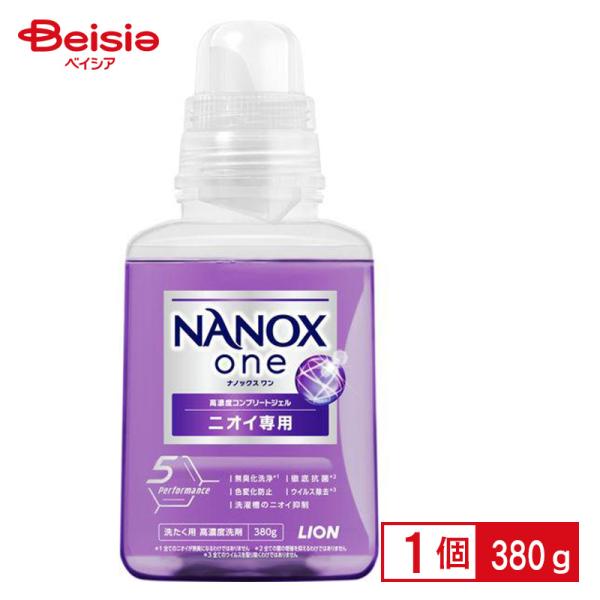 ライオン NANOX one PRO 本体 380g 価格比較 - 価格.com