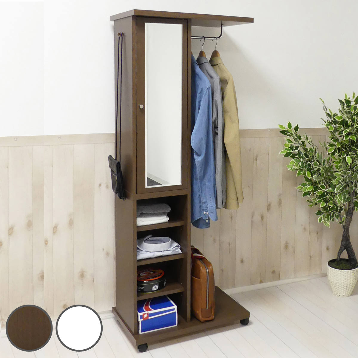 ハンガーラック ミラー付 収納棚8段 日本製 幅60cm