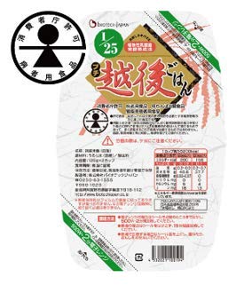 1/25プチ越後ごはん 129g2カップ20個
