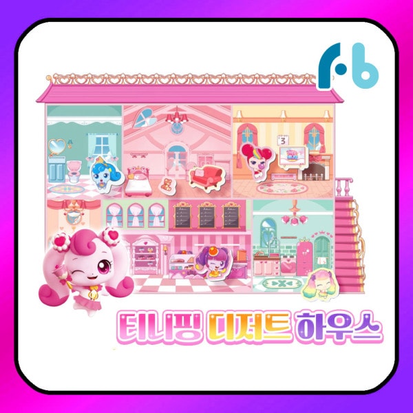 甘酸っぱい キャッチティニッピング デザートハウス 磁石遊び 女の子 プレゼント おすすめ