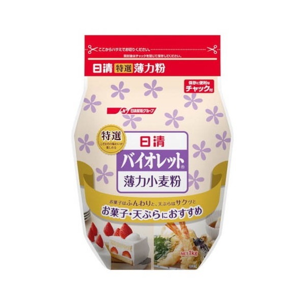 日清フーズ バイオレット チャック付 1Kg x15 メーカー直送
