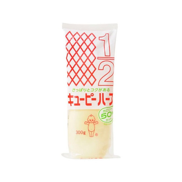 キユーピー ハーフ 300g 20 メーカー直送