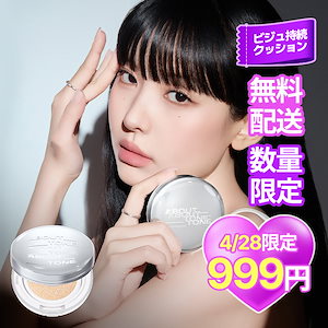Qoo10 - ネット通販|eBay Japan Qoo10 - ネット通販|eBay Japan