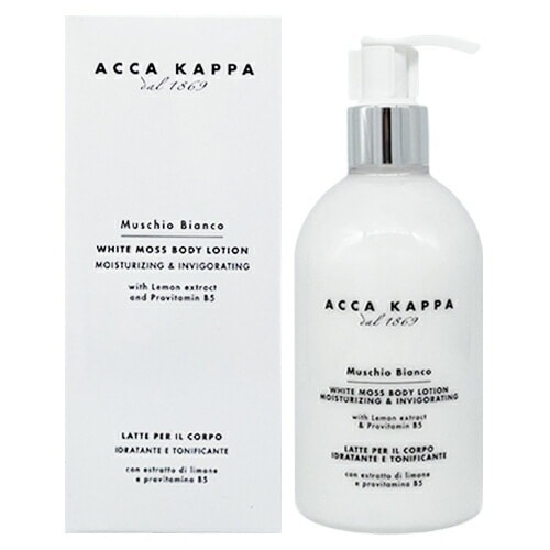 ホワイトモス ボディローション 300ml[0652] 宅配無料