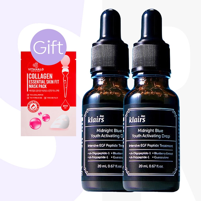 【正規品】EGFアンプル ミッドナイトブルー ユースアクティベイティング ドロップ 20ml (2個)