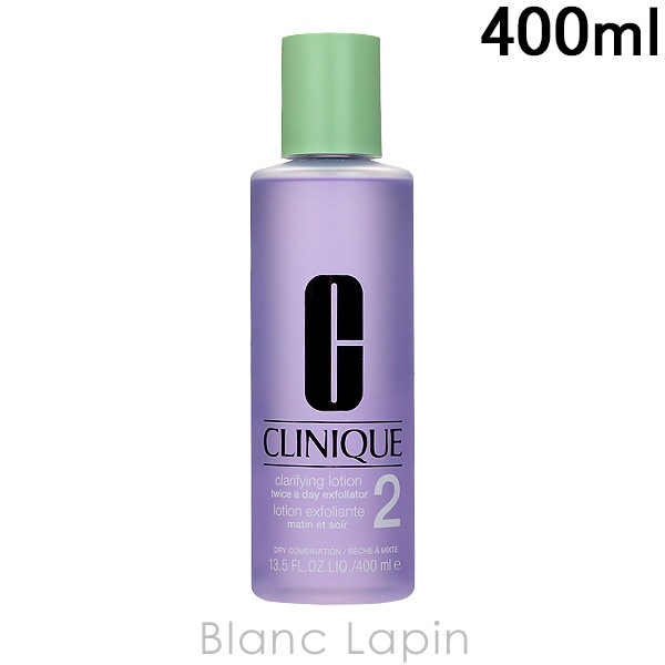 クリニーク CLINIQUE クラリファイングローション2 400ml [142850/290597]