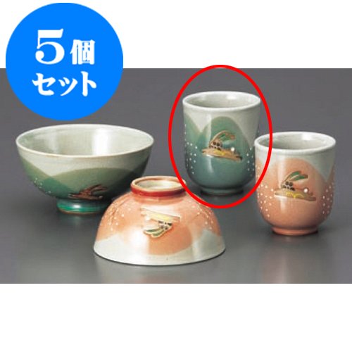 kbu3-463-31-093-5set 5個セット 睦揃 野うさぎ湯呑(大) [7 x 8.4cm] 料亭 旅館 和食器 飲食店 業務用