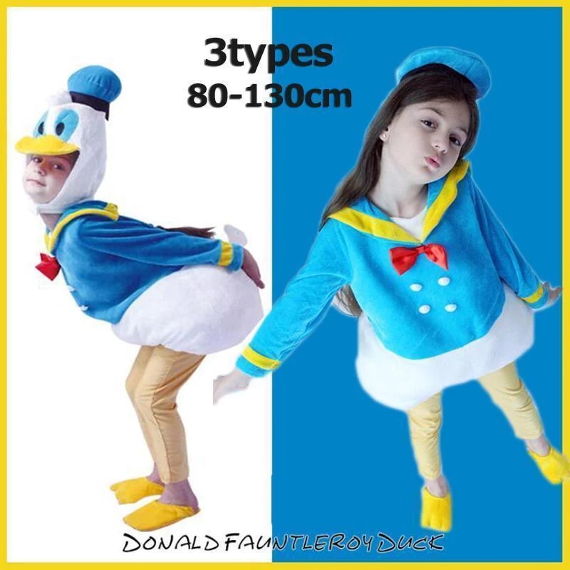 ドナルドダック風ベビー服セット 80 キッズデイジーコスプレ100