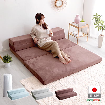 マットレス ダブル 高反発 折り畳みマットレス 極厚10 cm 3つ折り2セット 楽天市場】【最大1000円クーポン】マットレス ダブル 折りたたみ