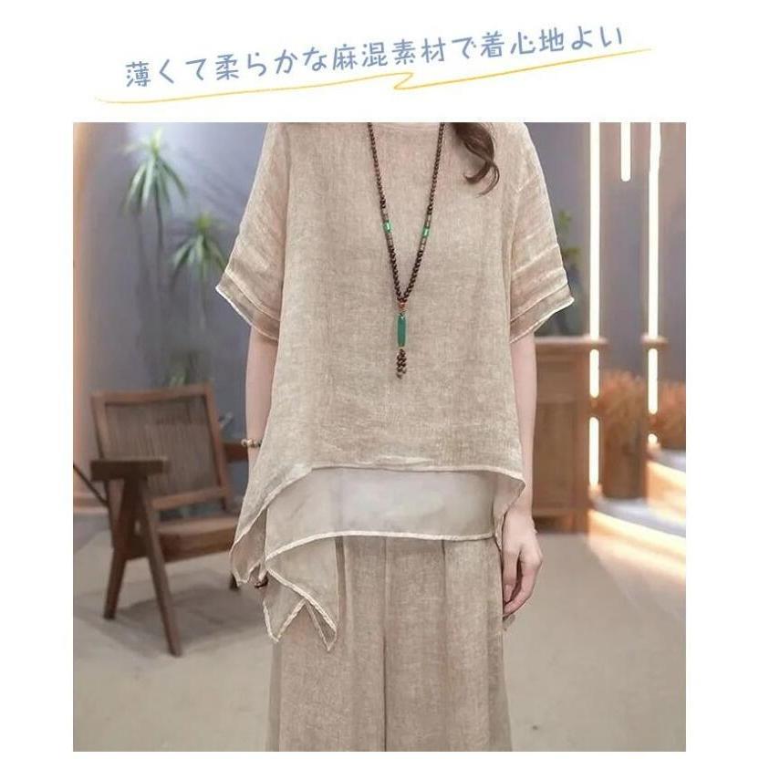 セットアップ レディース ブラウス シャツ ワイドパンツ 春 夏 秋 トップス パンツ カジュアル 定番 上下セット きれいめ