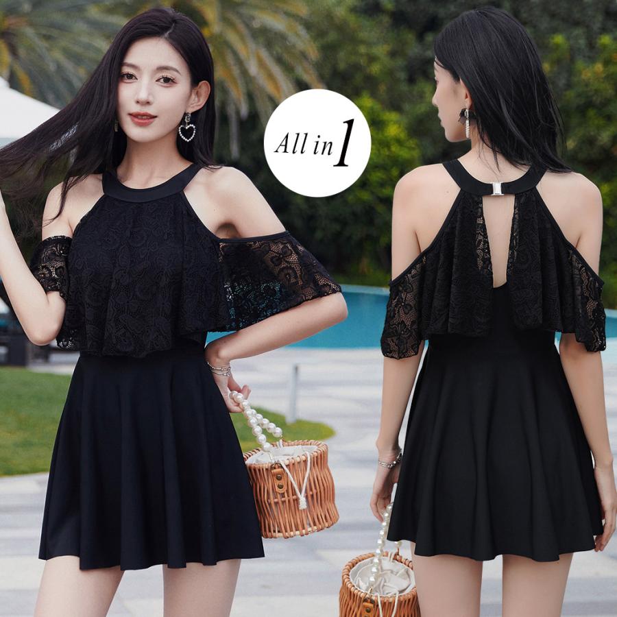 水着 レディース ワンピース オールインワン 体型カバー ハイネック オープンショルダー おしゃれ かわいい 大人 黒 レース 透け感