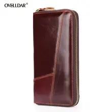 男性と女性のためのビンテージスタイルの牛革財布ブランドのロングウォレットジッパー付きユニセックス