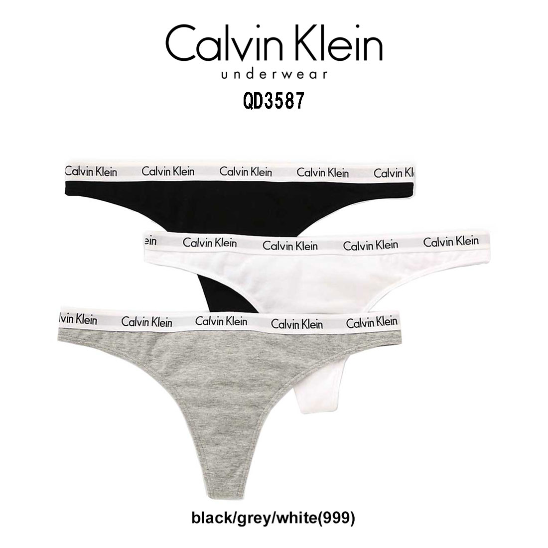 Calvin Klein ck Tバック ビキニ アンダーウェア 3枚セット アソート コットン お買い得 レディース インナー 女性用 下着 QD3587