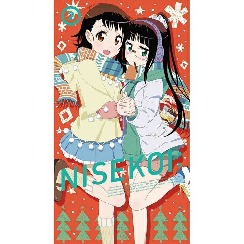 ニセコイ: 2(通常版) ／ ニセコイ (DVD) ANSB-11163