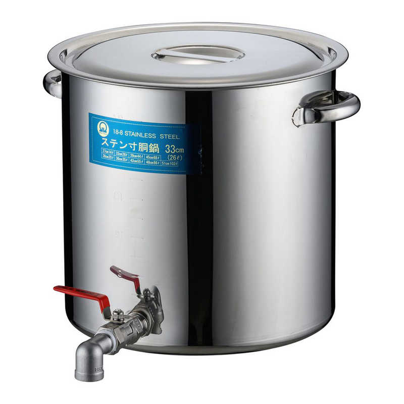 遠藤商事　SA18-8蛇口付寸胴(目盛付) 33cm 20A3/4インチ　EZV0302