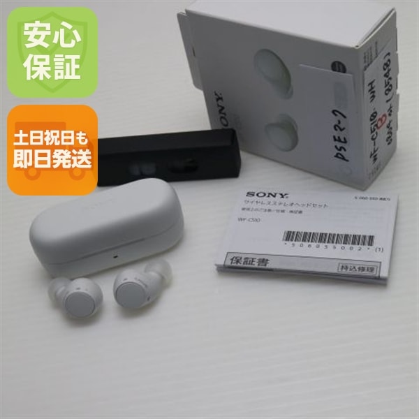 超美品 WF-C510 ホワイト イヤホン SONY 即日発送 土日祝発送OK 136
