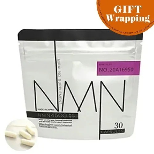 【GIFT】みらサプ NMN4500 30カプセル【ラッピング込み】 ( ミラサプ みらさぷ NMN サプリ 美容習慣 NAD 運動不足 内臓疲労 エイジング 馬プラセンタエキス コエンザイムQ10