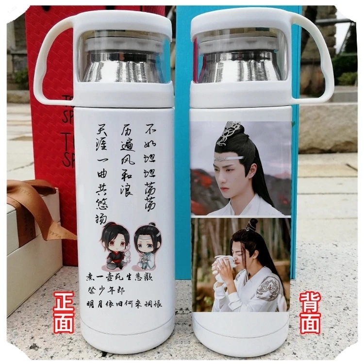 中国ドラマ『陳情令（The Untamed）』藍忘機 魏無羨 俳優王一博 肖戰 グッズ 水筒 カップ蓋付けステンレスボトル 500ml