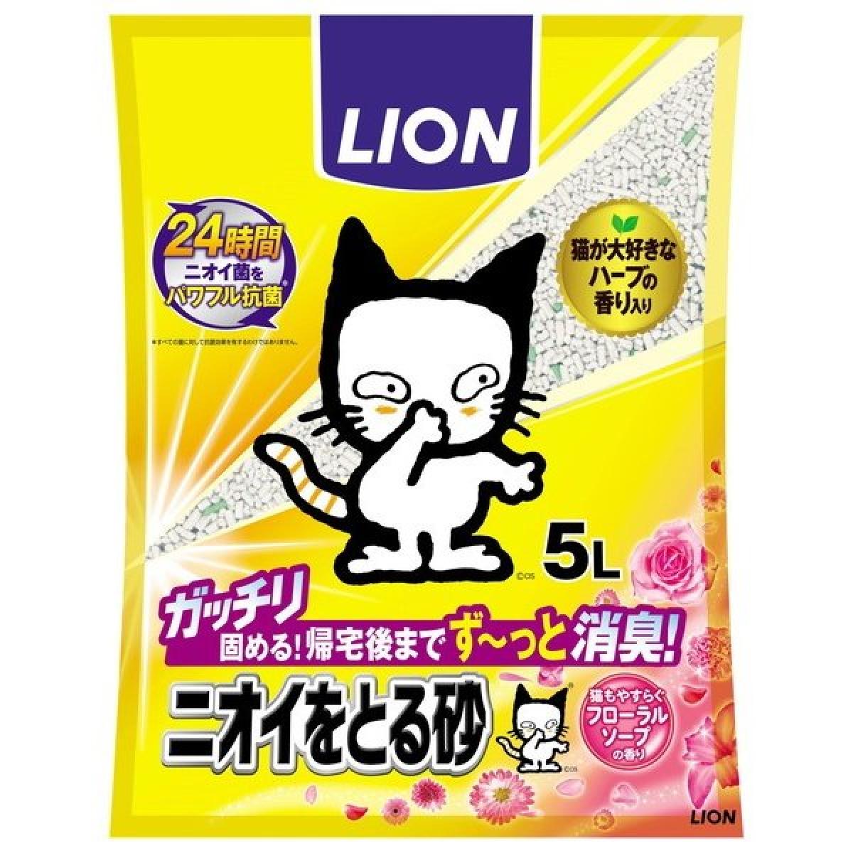 �j�I�C���Ƃ鍻 �t���[�����\�[�v�̍��� 5L
