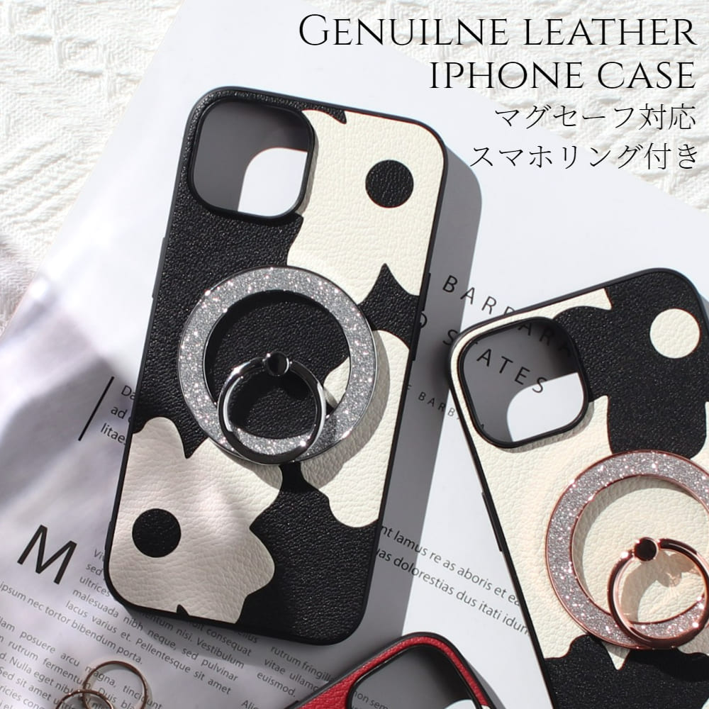 iphone14 ケース レザー iphone14Pro iphone14Plus iphone14ProMAX リング付き 本革 マグセーフ対応 14plus 花柄 14 14pro