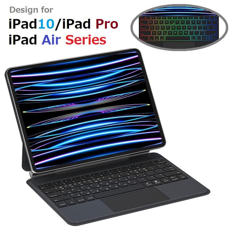 iPad 第10世代/11A16/Pro 11インチ 第1/2/3/4世代/Air4/5/Air11