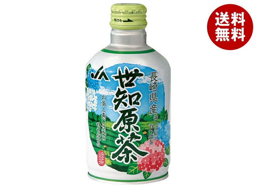 JA長崎 リンアイ 世知原茶 290mlボトル缶＊24本入
