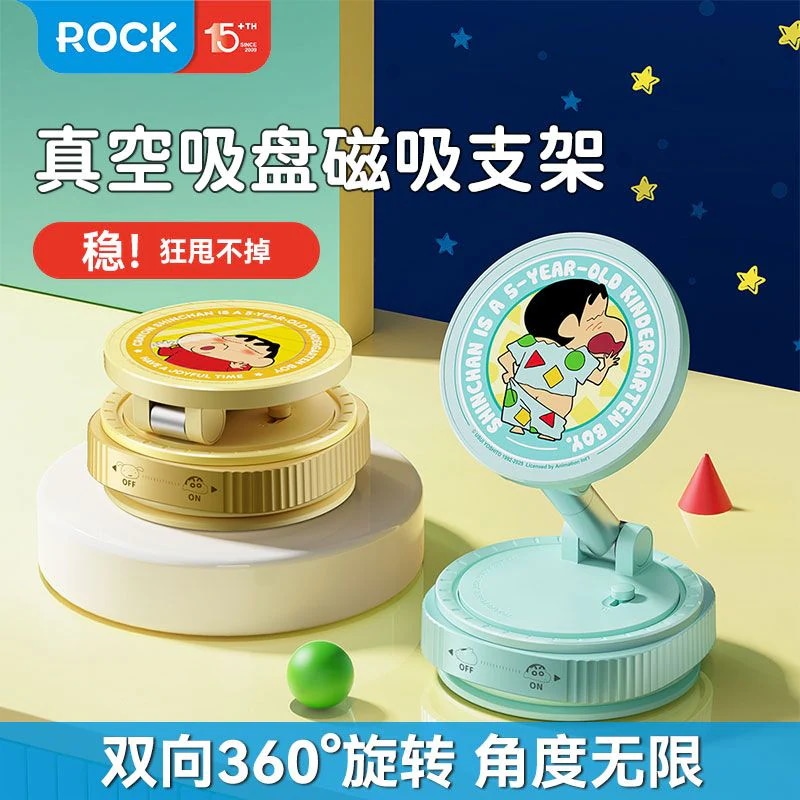 迅速な出荷 新品販売 ロック/ロックチャック式車載スタンド多機能折りたたみ固定ナビゲーション新型保障 在庫が限られている