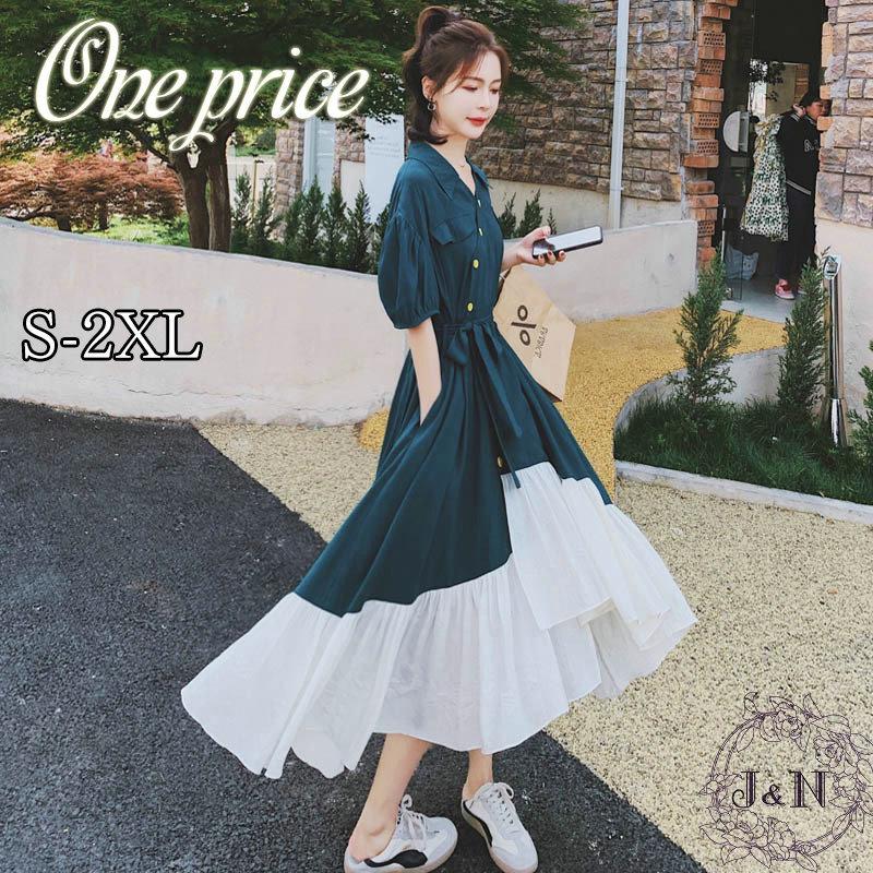 ワンピース レディース ワンピース シャツ 夏 半袖 Aライン おしゃれ 体型カバー 着痩せ デート OL 二次会 カジュアル 30代 40代 50代 キレイめ