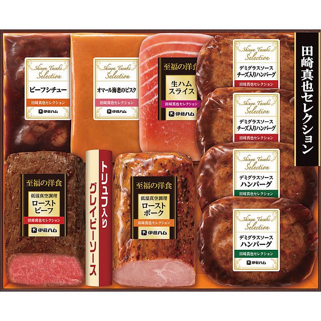 至福の洋食 田崎真也セレクションギフト G-C 6,430円