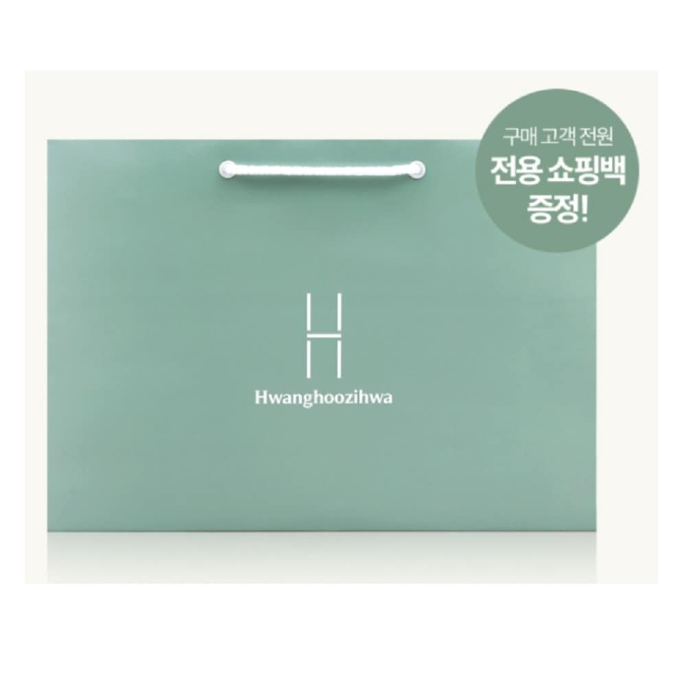 ファンフジファ スネイル エディション スペシャル ギフトセット エッセンスウォーター フォームクレンザー エマルジョン トラベルキット クリーム ショッピングバッグ 一体 8,292円