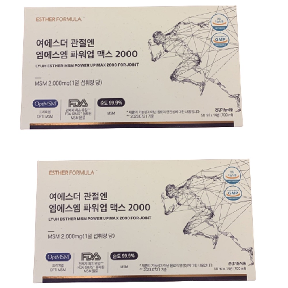 韓国健康食品-女エスザ関節エヌエムエスエムパワーアップマックス 2000x2ボックス-KFOOD