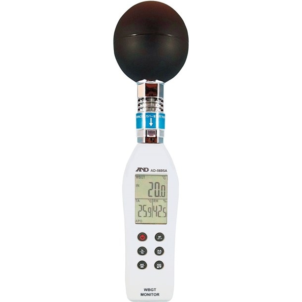 ネッチュウショウシスウモニターAD5695 スポーツ キグ (b2415)