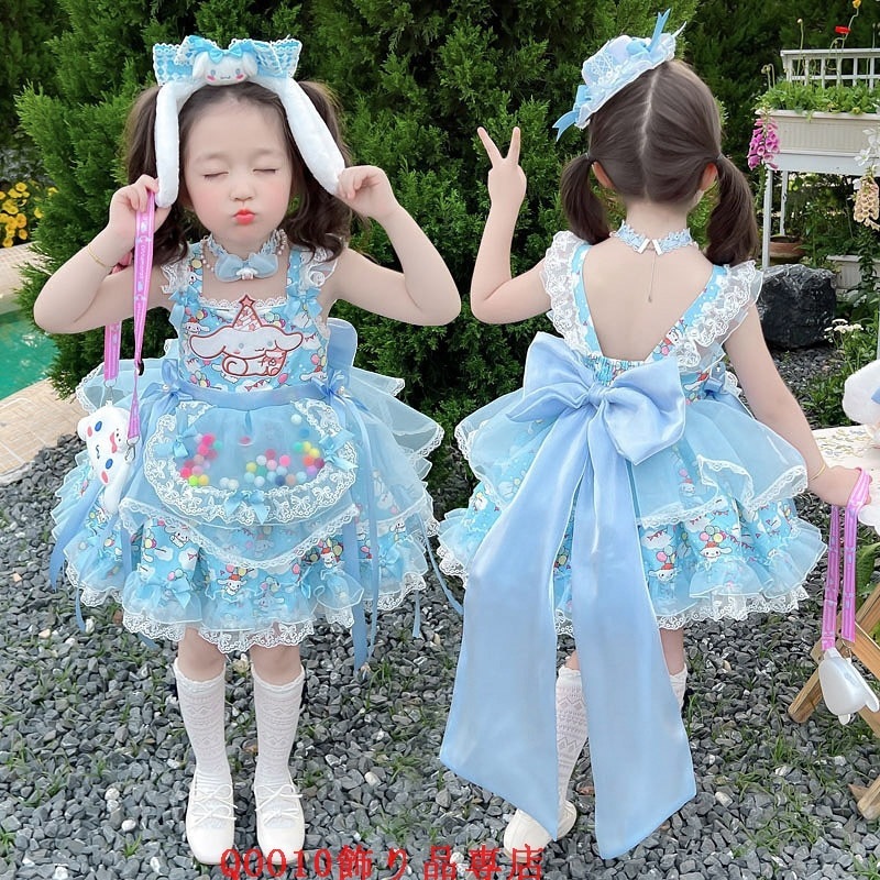 シナモロール 子供用 コスチューム コスプレ衣装 lolita 華麗版 Cos服 4点セット イベント 仮装 ハロウィン クリスマス キッズ スカート 文化祭 普段着 撮影 プレゼント