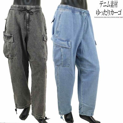 ◇パナソニック◇冷蔵庫◇2018年製◇日本製◇大阪兵庫京都奈良滋賀和歌山◇ ◇パナソニック◇冷蔵庫◇406L◇2018年製◇大阪兵庫京都奈良滋賀和歌山