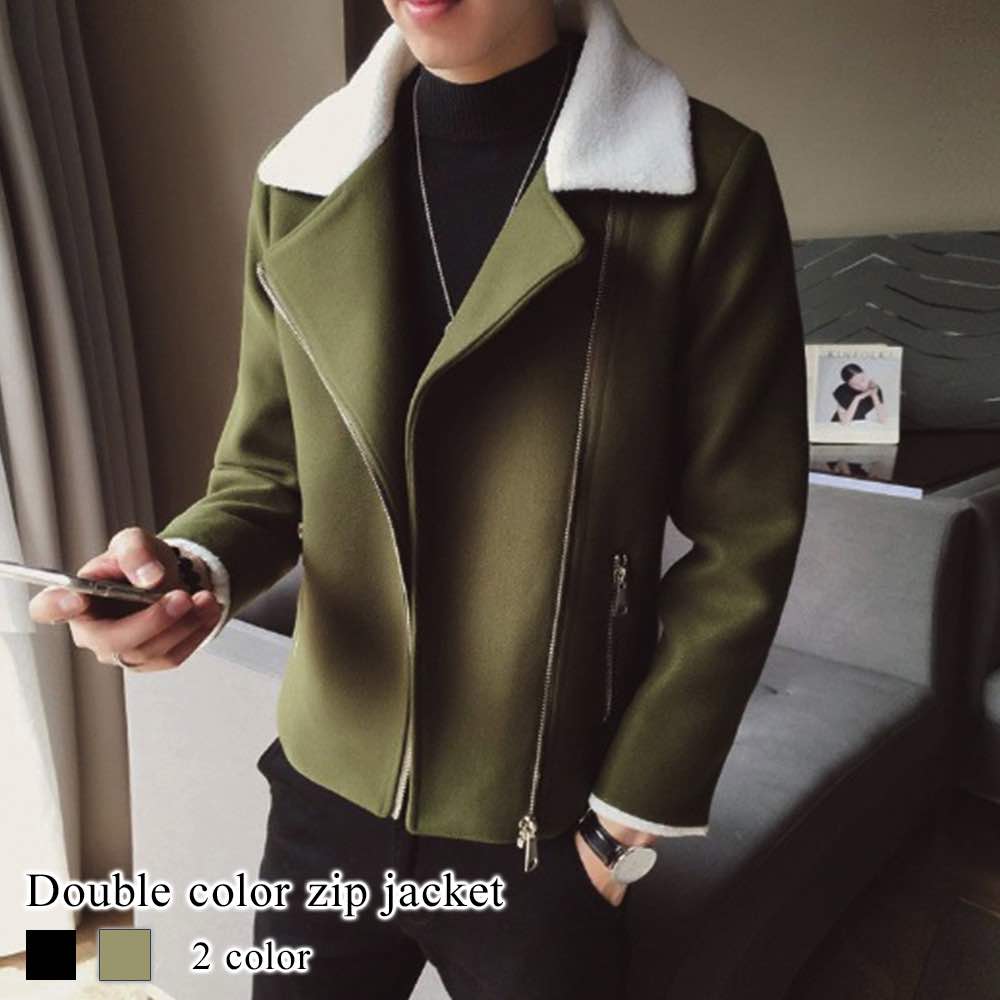 ブルゾン メンズ ダブルカラージップジャケット かっこいい 防寒 ジャケット おすすめ パーカー シニア 大きいサイズ ゴルフ ボア マウンテン 秋 中綿 冬 コーデ 作業着 ブランド ビジネス きれ