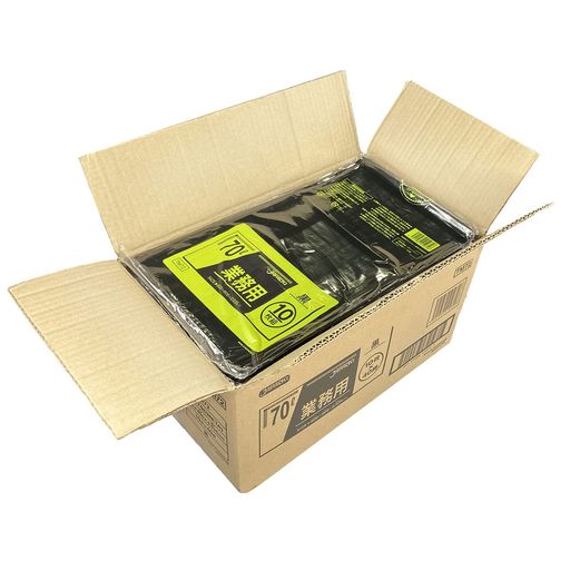 【業務用】ゴミ袋 70L 黒 厚手 0.035mm 400枚 (10枚x40冊) TM72 メタロセン配合で 強靭・伸びに強い ポリ袋 大容量 まとめ買い ケース販売