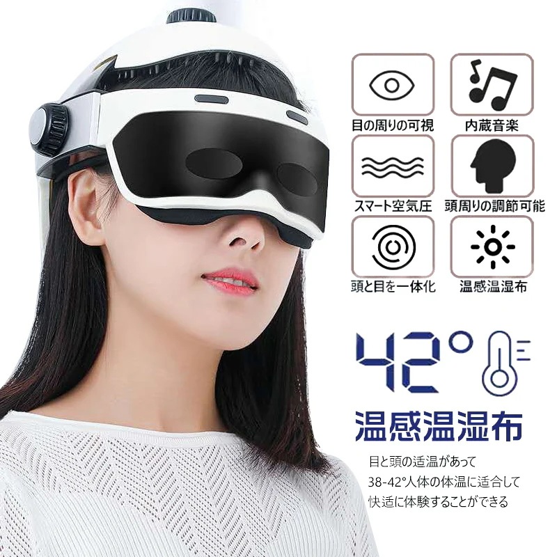 マッサージ器 頭皮マッサージ グッズ 頭皮 マッサージ機 頭皮マッサージ器 頭皮ケア ケア 美容 頭痛を緩和 ストレス解消 睡眠に役に立つ 多頻度振動 気嚢揉み捏ね