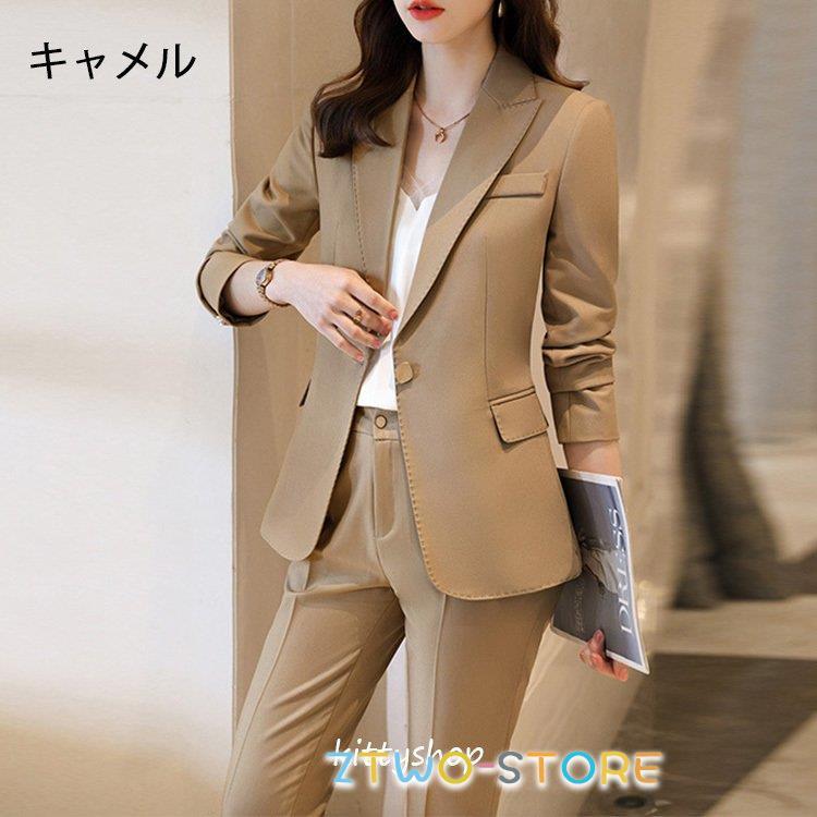 スーツパンツスーツスーツ フォーマル ベージュ 卒業式 通勤 レディース ブルー 2点セット 40代 20代 秋 スーツ パンツスーツ OL カジュアルスーツ ワイン赤 30代 入学式