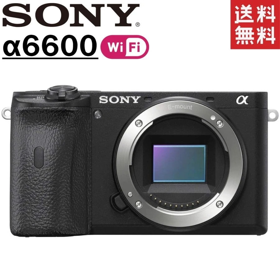 α6600 ILCE-6600 ボディ ブラック ミラーレス一眼 カメラ 中古