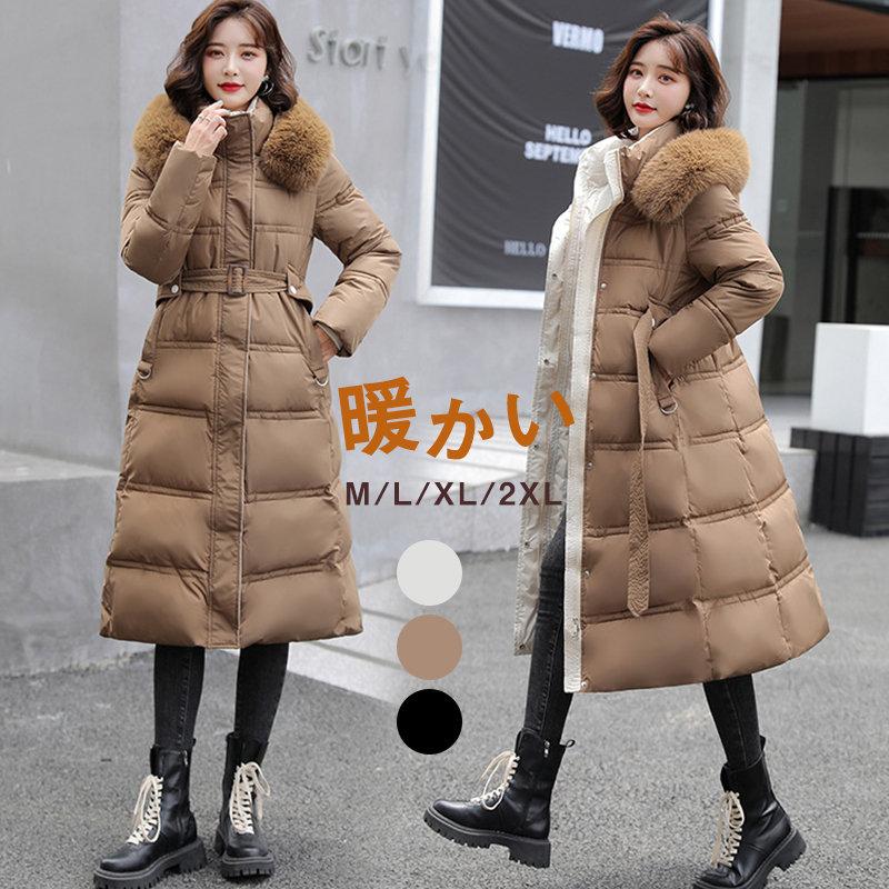 中綿コートレディースキルティングコートダウンジャケットダウンコート秋冬ロング丈ベルト付きアウター韓国風フード付きファー