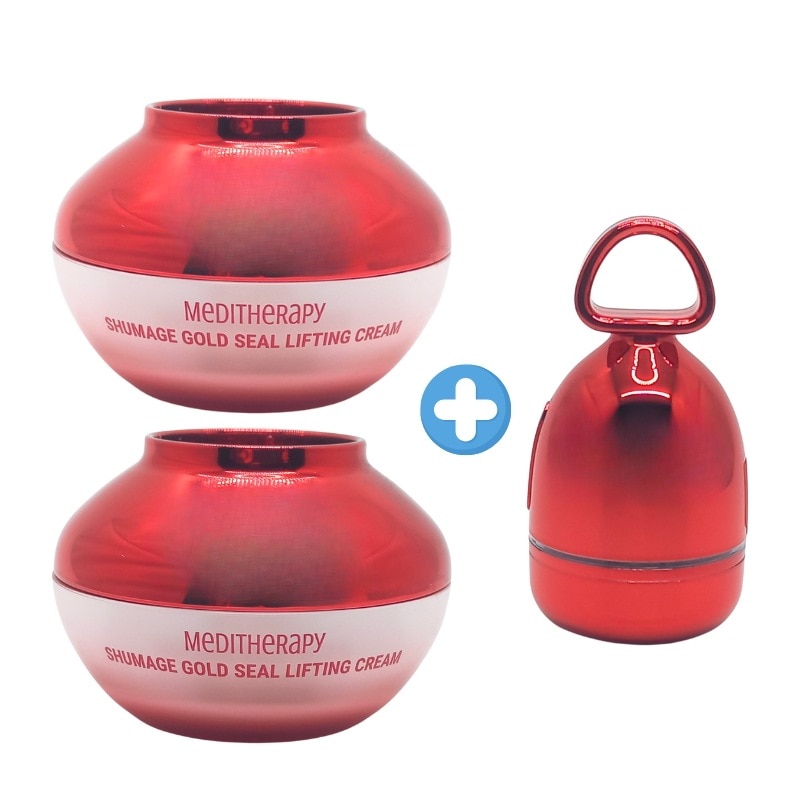 [2+1]【美顔器付き】 シューマジリフトアップクリーム 2つ + EMS美顔器 セット　EMS美顔器 美容機器 コラーゲン ハリツヤ リフティング デバイス エステケア シワ たるみ リフトアップ