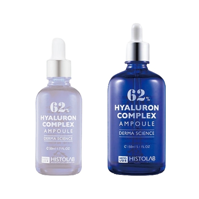 ヒストラップヒアルロンコンプレックスアンプル62％150ml