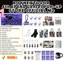 [現場購入/現場写真] BOYNEXTDOOR  4th EP [No Genre] POP-UP STORE OFFICIAL MD / 条件付き特典/ 1