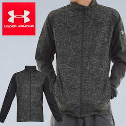 under armour storm elements gaiter