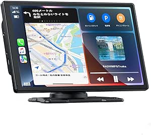 カーオーディオ一体型 9インチタッチスクリーン ワイヤレスカープレイ Android ナビ スマホ連携表示 for Apple CarPlay/Android Auto 対応 WiFi/Bluetoo