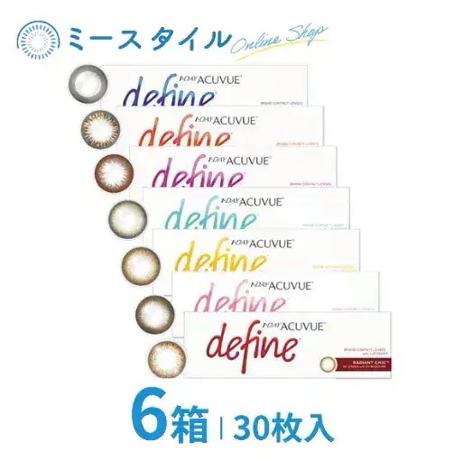 ワンデーアキュビューディファインモイスト 30枚入り 6箱