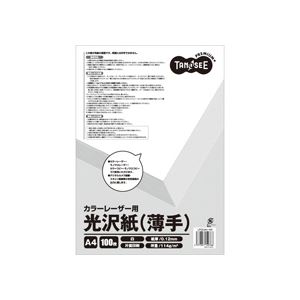 （まとめ） TANOSEE カラーレーザープリンター用 光沢紙 薄手 A4 1冊（100枚） (10セット)